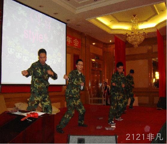 长春2121非凡化工科技开发有限公司